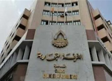 رئيس الأدوات الكهربائية : المناطق الحرة الجديدة تعمل على تحقيق 140 مليار دولار صادرات بحلول 2030