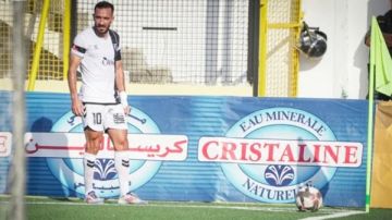 إصابة علي معلول تثير قلق محبيه بعد إعلان نادي الصفاقسي.. ما القصة؟ إصابة علي معلول تثير قلق محبيه بعد إعلان نادي الصفاقسي.. ما القصة؟