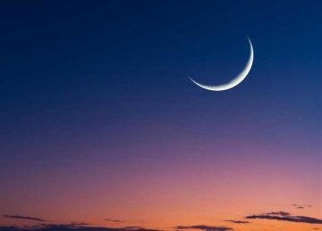  البحوث الفلكية يعلن موعد المولد النبوي الشريف