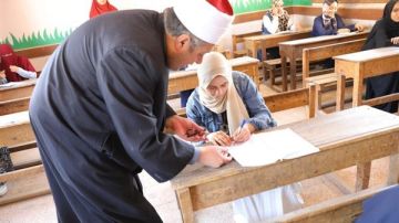 الآن ظهور نتيجة شهادات القراءات الدور الثاني 2025 (الرابط الرسمي) الآن ظهور نتيجة شهادات القراءات الدور الثاني 2025 (الرابط الرسمي)