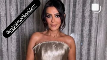 بالذهبي .. إنجي المقدم تخطف الأنظار عبر إنستجرام