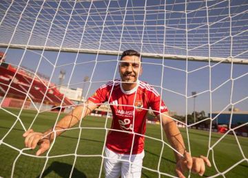 عودة المخيف.. ماذا قدم محمد شريف في مباريات الأهلي الودية؟ عودة المخيف.. ماذا قدم محمد شريف في مباريات الأهلي الودية؟