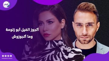 محاميها يستغيث وطليقها ينفي.. عودة شيرين وحسام حبيب تفاصيل تكشف لأول مرة