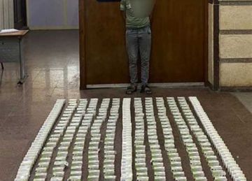 بحوزتهم 4 طن حشيش وهيدرو بـ290 مليون.. تفاصيل ضبط 3 عناصر إجرامية برأس سدر بحوزتهم 4 طن حشيش وهيدرو بـ290 مليون.. تفاصيل ضبط 3 عناصر إجرامية برأس سدر