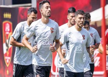 بدون الشناوي .. الأهلي يواصل تحضيراته استعدادا لمواجهة المحلة بدون الشناوي .. الأهلي يواصل تحضيراته استعدادا لمواجهة المحلة