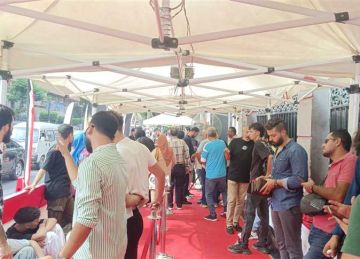 توافد كثيف للمواطنين في انتخابات مجلس الشيوخ 2025 بمدرسة قصر الدوبارة توافد كثيف للمواطنين في انتخابات مجلس الشيوخ 2025 بمدرسة قصر الدوبارة