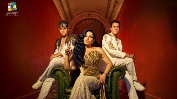 مروه نصر وشيبه وعنبة يطرحون بوستر أغنية باب الجدعنه 