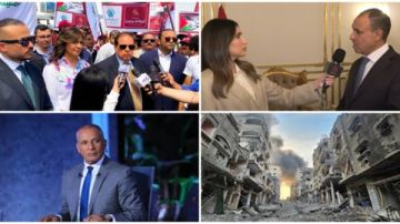 أخبار التوك شو أبو العينين: مصر قالت كلمتها وهنفضل واقفين مع أهل غزة رغم كل الظروف.. يكسبون أموالا طائلة من محتوى هابط وغير أخلاقي.. أحمد موسى ينفعل على صانعي المحتوى