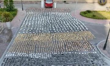  الداخلية تحبط محاولة لجلب كميات من المخدرات قيمتها 310 ملايين جنيه