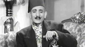 ذكرى شرفنطح.. مشوار محمد كمال المصري أشهر نجوم سينما الأبيض والأسود ذكرى شرفنطح.. مشوار محمد كمال المصري أشهر نجوم سينما الأبيض والأسود
