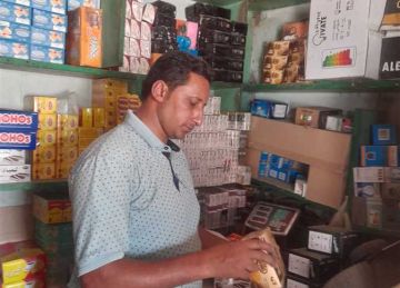 ضبط 1044 لتر منظفات مجهولة المصدر بمطوبس في كفر الشيخ ضبط 1044 لتر منظفات مجهولة المصدر بمطوبس في كفر الشيخ