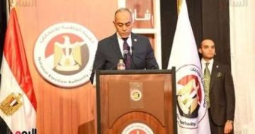 الهيئة الوطنية تعلن انتهاء أول أيام التصويت بجولة الإعادة بانتخابات الشيوخ الهيئة الوطنية تعلن انتهاء أول أيام التصويت بجولة الإعادة بانتخابات الشيوخ
