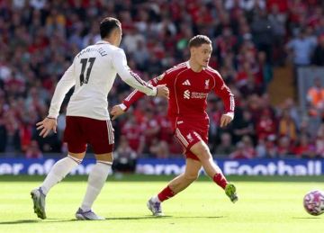 بمشاركة محمد صلاح.. ليفربول يهزم آرسنال في الدوري الإنجليزي الممتاز بمشاركة محمد صلاح.. ليفربول يهزم آرسنال في الدوري الإنجليزي الممتاز