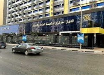 تباطؤ الزيادة 17 .. المصري اليوم تحلل تعداد مصر السكاني آخر عامين