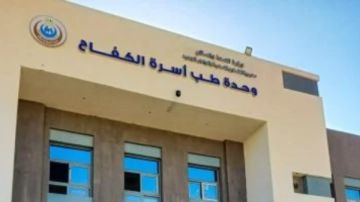 حياة كريمة.. انتهاء تنفيذ 139 مشروعا خدميا فى 28 قرية بالوادي الجديد