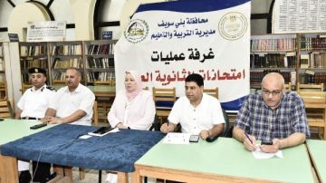 محافظ بني سويف يتابع ختام أعمال امتحانات الدور الثاني لطلبة الثانوية العامة محافظ بني سويف يتابع ختام أعمال امتحانات الدور الثاني لطلبة الثانوية العامة