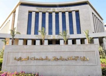 وزير الإسكان يصدر قرارات إزالة لمخالفات بناء بمدينتي السادات وحدائق أكتوبر والساحل الشمالي