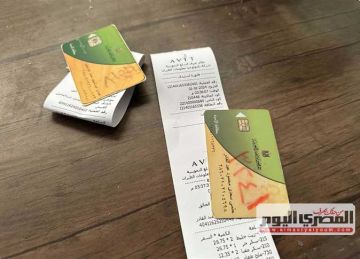 السكر بـ12.60 والزيت بـ30.. قائمة أسعار السلع التموينية لـ شهر أغسطس 2025