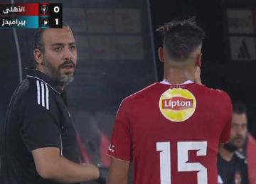  الضامة؟! .. تفاصيل تبديل أشرف داري في مباراة الأهلي وبيراميدز