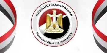 بنداري: نسبة المشاركة في جولة الإعادة بإنتخابات الشيوخ تعكس التزام المواطن المصري بنداري: نسبة المشاركة في جولة الإعادة بإنتخابات الشيوخ تعكس التزام المواطن المصري