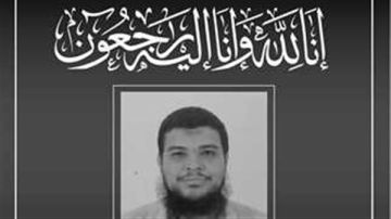 عاجل.. وزير الصحة ينعى طبيبا شابا توفي أثناء عمله بوحدة البراهمة بمحافظة قنا