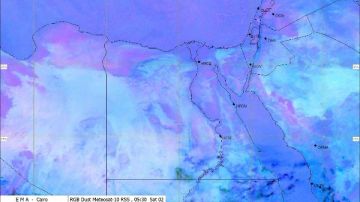 الأرصاد: انخفاض طفيف في درجات الحرارة ونشاط الرياح يلطف الأجواء حتى الخميس الأرصاد: انخفاض طفيف في درجات الحرارة ونشاط الرياح يلطف الأجواء حتى الخميس