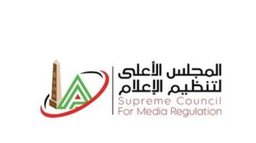  الإعلام والتحليل الرياضي .. ورشة عمل لجنة ضبط أداء الإعلام الرياضي بالأعلى للإعلام