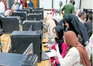  التعليم العالى : كشوف المقبولين بالجامعات بعد تقليل الاغتراب 