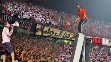 الحبس وغرامة 200 ألف جنيه عقوبة إنشاء أو تنظيم روابط رياضية بالمخالفة الحبس وغرامة 200 ألف جنيه عقوبة إنشاء أو تنظيم روابط رياضية بالمخالفة