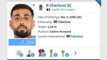 بعد وصول بطاقته الدولية .. الزمالك ينجح في قيد عدي الدباغ بعد وصول بطاقته الدولية .. الزمالك ينجح في قيد عدي الدباغ