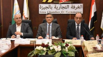 غرفة الجيزة: إقامة 3 معارض كبرى بالعمرانية وإمبابة والبدرشين لتوفير المستلزمات المدرسية