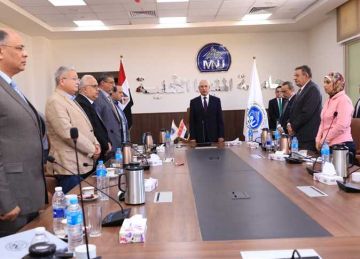 قرارات بتعيين وتجديد تعيين رؤساء أقسام بـ6 كليات في جامعة المنيا قرارات بتعيين وتجديد تعيين رؤساء أقسام بـ6 كليات في جامعة المنيا