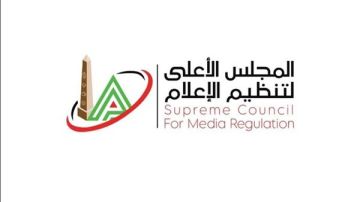 منع الكابتن مصطفى يونس من الظهور الإعلامي لمدة ٣ أشهر