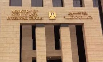 وزارة التموين تنتهى من صرف مقررات شهر أغسطس 2025 للبقالين وزارة التموين تنتهى من صرف مقررات شهر أغسطس 2025 للبقالين