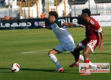 التعادل يحسم نتيجة مباراة الاتحاد السكندري ضد البنك الأهلي في الدوري المصري التعادل يحسم نتيجة مباراة الاتحاد السكندري ضد البنك الأهلي في الدوري المصري