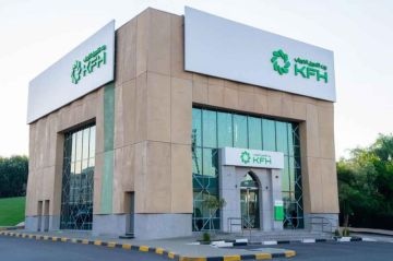 تفاصيل التمويل الشخصي من بنك بيت التمويل الكويتي مصر