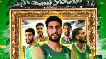 سلة الاتحاد السكندري يجدد تعاقده مع هيثم كمال سلة الاتحاد السكندري يجدد تعاقده مع هيثم كمال