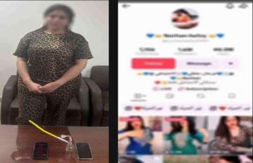 ضبط صانعة محتوى لنشرها فيديوهات تحرض على الفسق بالجيزة ضبط صانعة محتوى لنشرها فيديوهات تحرض على الفسق بالجيزة