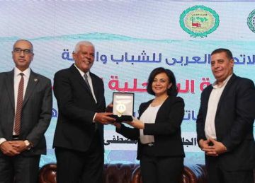 افتتاح المنتدى العربي الثالث عشر للبيئة الساحلية بالغردقة في البحر الأحمر افتتاح المنتدى العربي الثالث عشر للبيئة الساحلية بالغردقة في البحر الأحمر