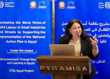  التضامن تشارك في الاجتماع التاسع لمكافحة أسوأ أشكال عمل الأطفال