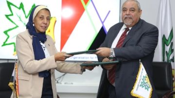 شراكة استراتيجية بين معهد الوادي والتخطيط العمراني لتعزيز الابتكار في التنمية المستدامة