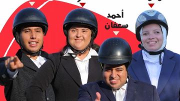 منتخب الفروسية للأولمبياد الخاص يختتم استعداداته للمشاركة في المسابقة الإقليمية بالإمارات