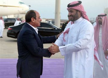 السيسي يعود إلى القاهرة بعد مباحثات موسعة واجتماع ثنائي مع ولي العهد السعودي السيسي يعود إلى القاهرة بعد مباحثات موسعة واجتماع ثنائي مع ولي العهد السعودي