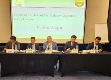  الضرائب : 8 أيام فقط وتنتهي مهلة الاستفادة من التسهيلات الضريبية