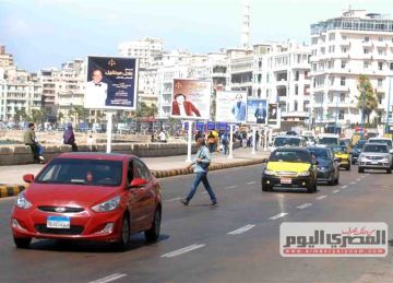 حالة الطقس اليوم الاثنين 11 أغسطس 2025.. موجة شديدة الحرارة والعظمى تصل لـ45 حالة الطقس اليوم الاثنين 11 أغسطس 2025.. موجة شديدة الحرارة والعظمى تصل لـ45