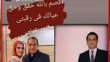 حقك وحق عيالك في رقبتي.. تعليق جديد من والد دينا علاء