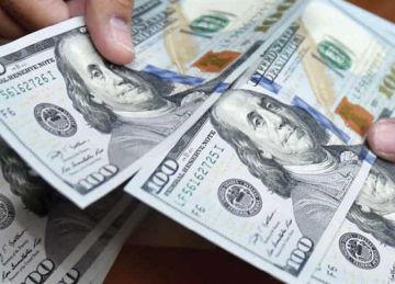 ضبط 22 مليون جنيه حصيلة تجارة العملة خلال 24 ساعة ضبط 22 مليون جنيه حصيلة تجارة العملة خلال 24 ساعة