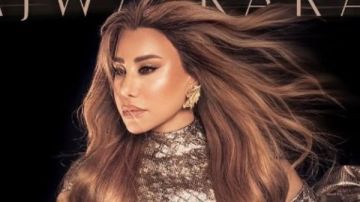 قرر أن يغادر.. نجوى كرم تكشف كواليس عدم استكمال الدويتو الغنائي مع محمد عبده