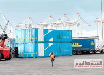 2.204 تريليون حصيلة ضرائب العام المالى المنتهى 2.204 تريليون حصيلة ضرائب العام المالى المنتهى