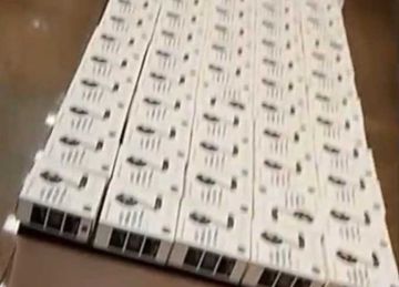 إحباط تهريب 630 عبوة مستلزمات طبية في مطار سفنكس